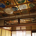 當麻寺