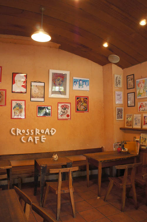 クロスロードカフェ