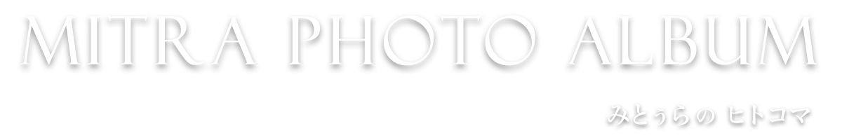 MITRA PHOTO ALBUM