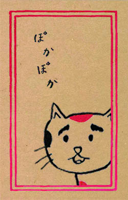 ファイル 338-3.jpg